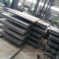 Q 235 B 4x8 Placa de acero de acero de carbono enrollado